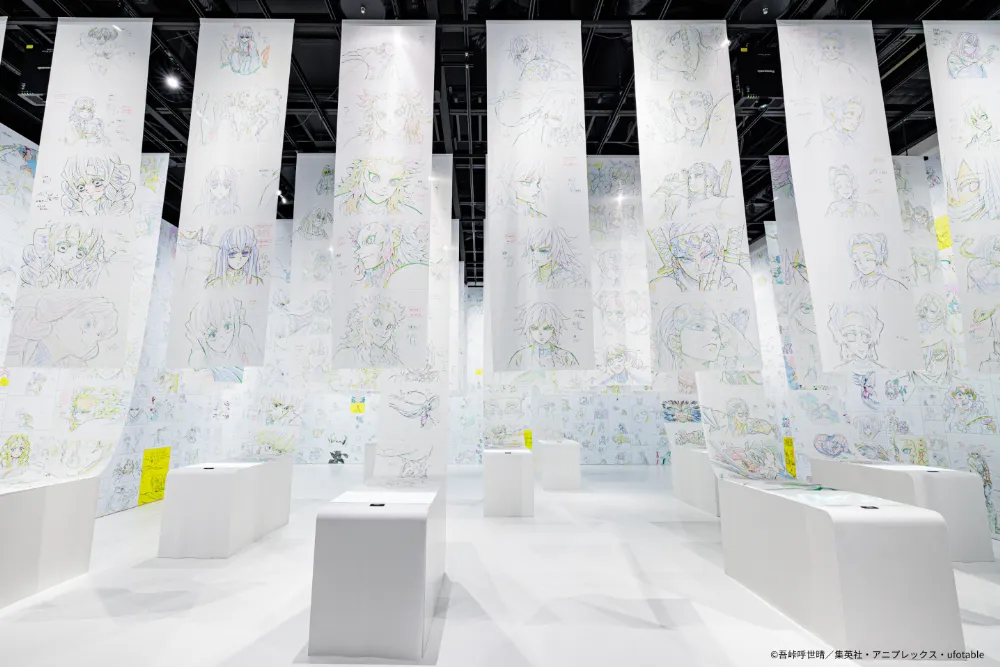 アニメ「鬼滅の刃」 柱展 鑑賞の様子 のイメージ