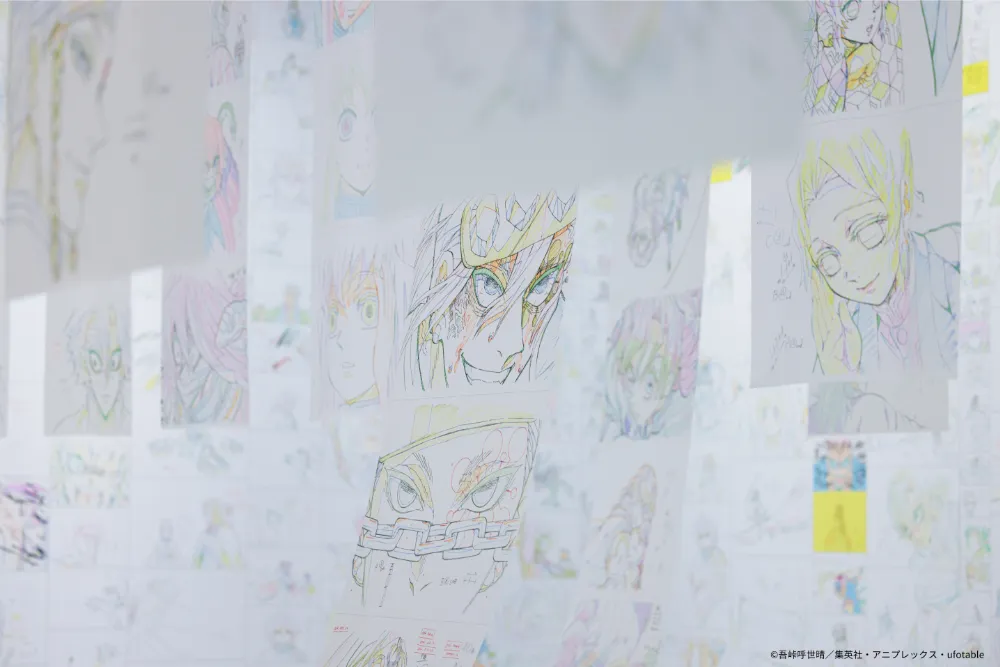 アニメ「鬼滅の刃」 柱展 鑑賞の様子 のイメージ