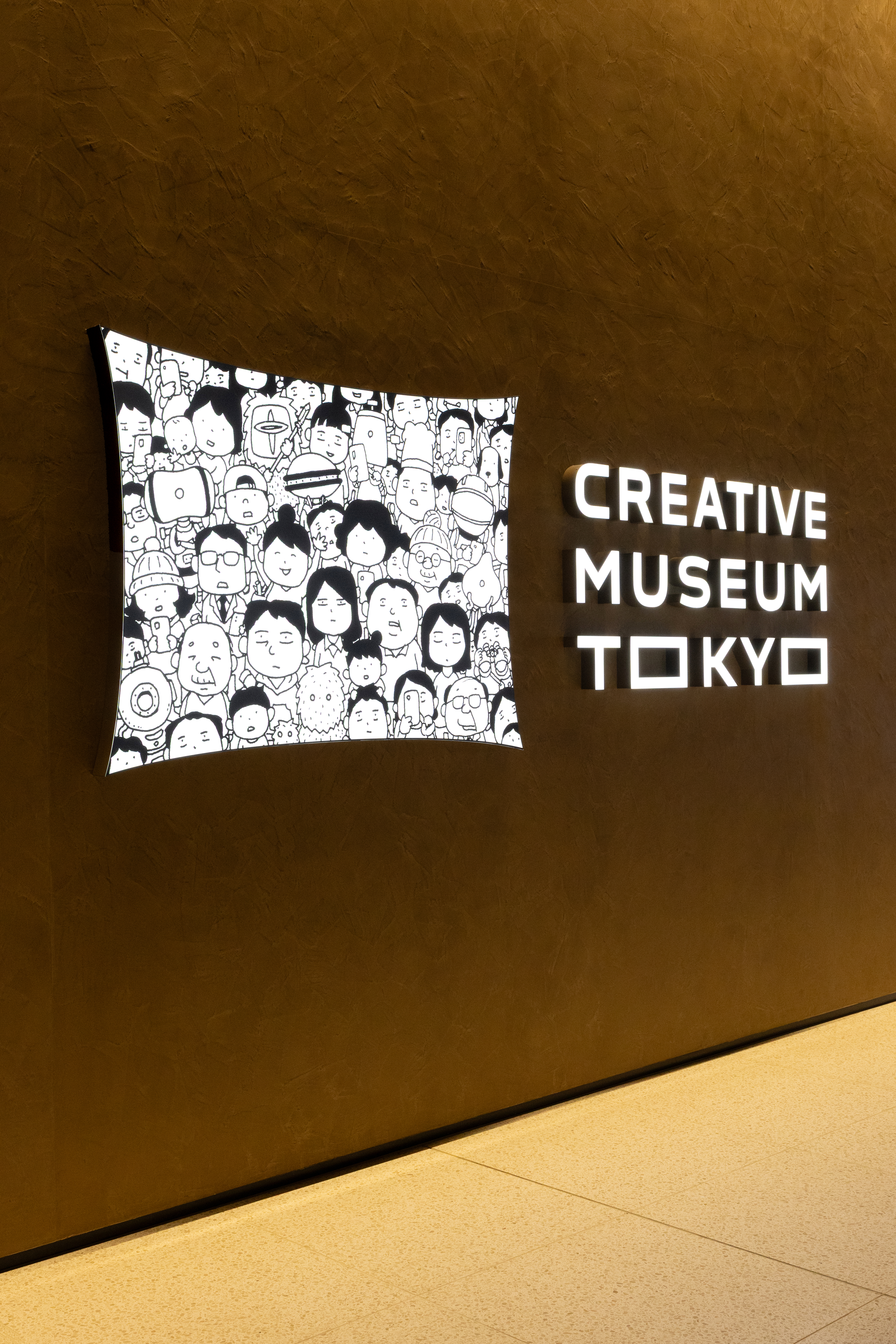 ヨシタケシンスケさん インタビュー の画像