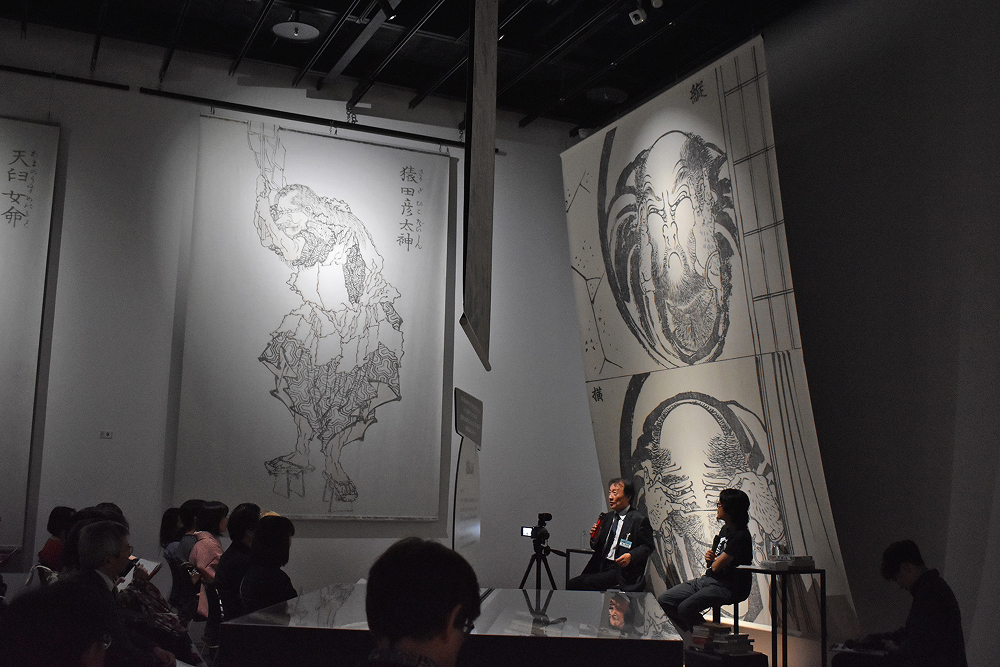 CREATIVE MUSEUM TOKYO のロゴ