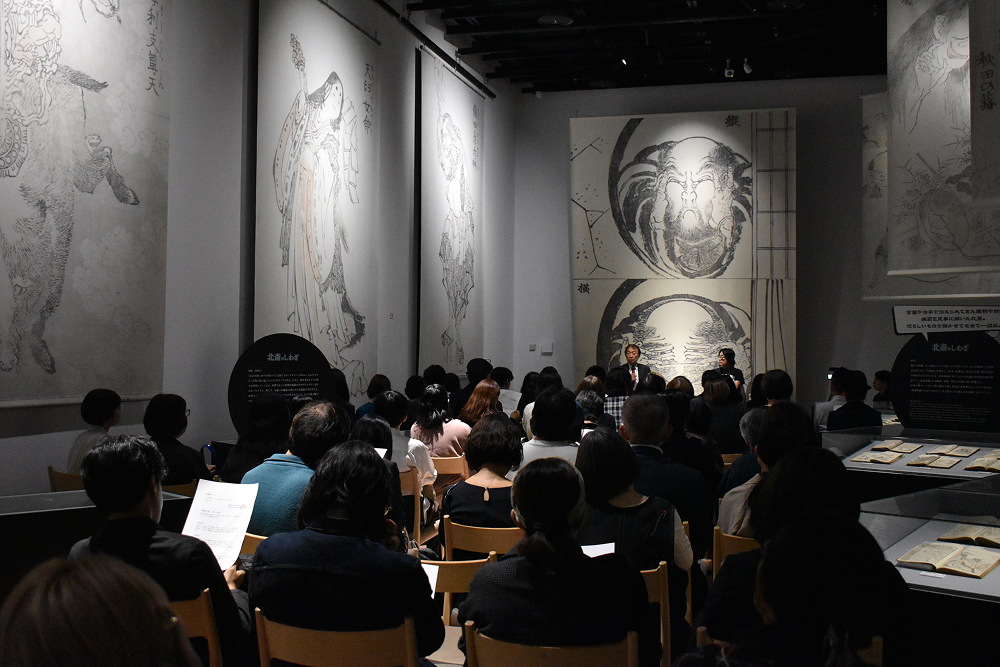 CREATIVE MUSEUM TOKYO のロゴ