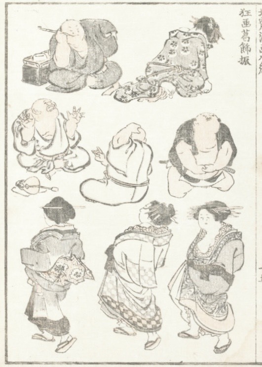 CREATIVE MUSEUM TOKYO のロゴ