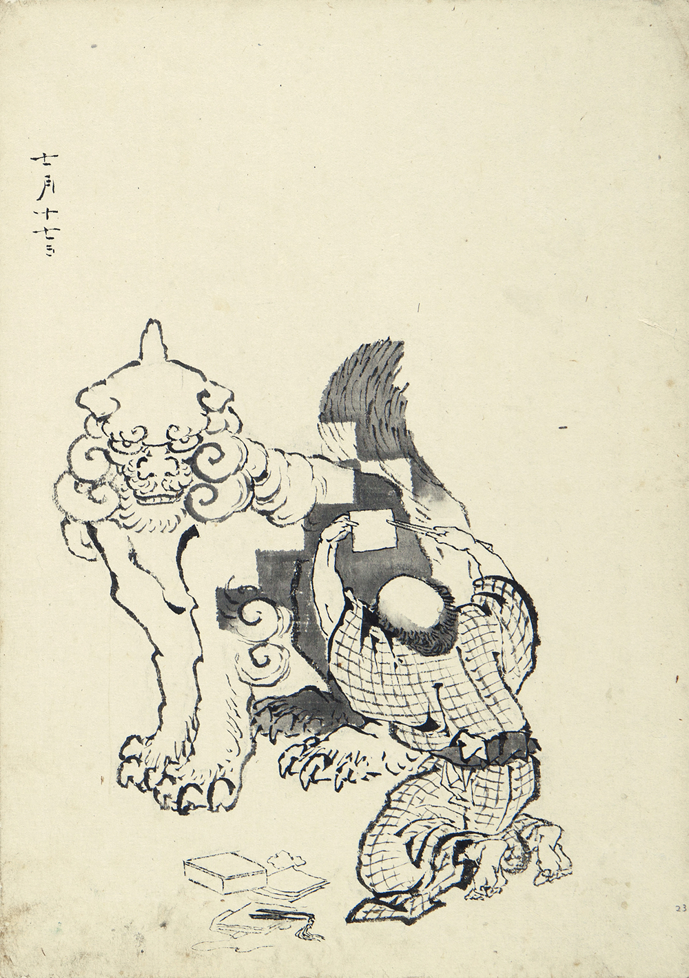 CREATIVE MUSEUM TOKYO のロゴ