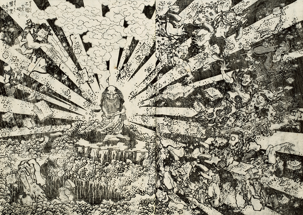 CREATIVE MUSEUM TOKYO のロゴ