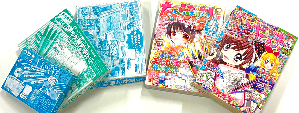 CREATIVE MUSEUM TOKYO のロゴ