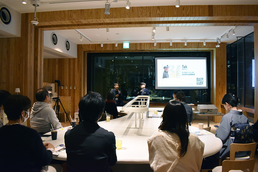 CREATIVE MUSEUM TOKYO のロゴ