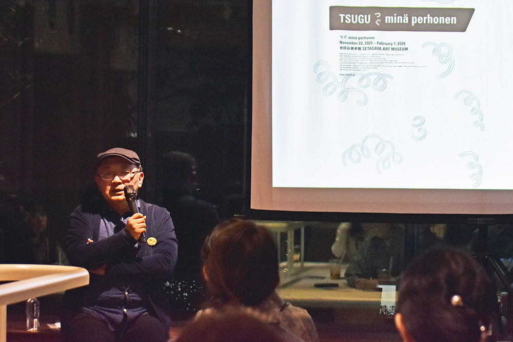 【Creative Talk　展覧会をひらく人、つたえる人】