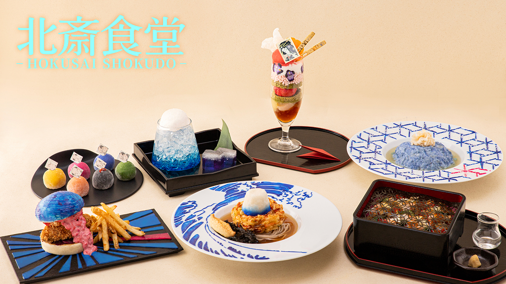 カフェのイメージ